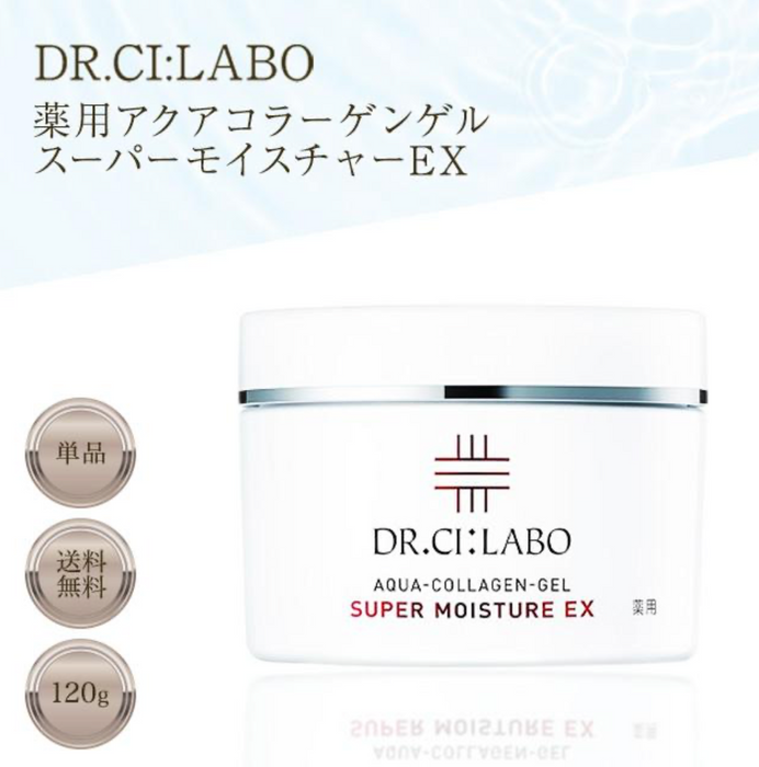 Dr.Ci:Labo Aqua-Collagen-Gel Super Moisture Ex 120g - Japanese Medicated Moisturizers