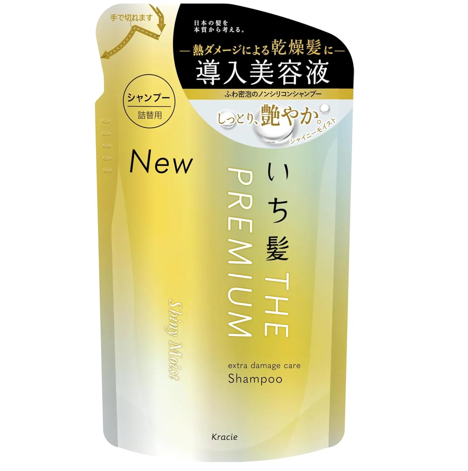 Kracie Ichikami The Premium Extra Damage Care Shampoo Shiny Moist 340ml [refill] - Repair Shampoo