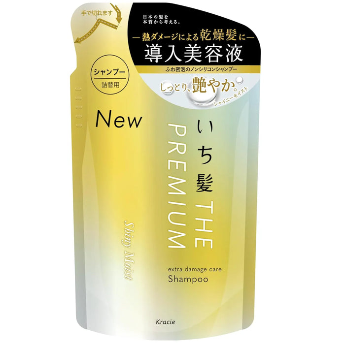 Kracie Ichikami The Premium Extra Damage Care Shampoo Shiny Moist 340ml [refill] - Repair Shampoo