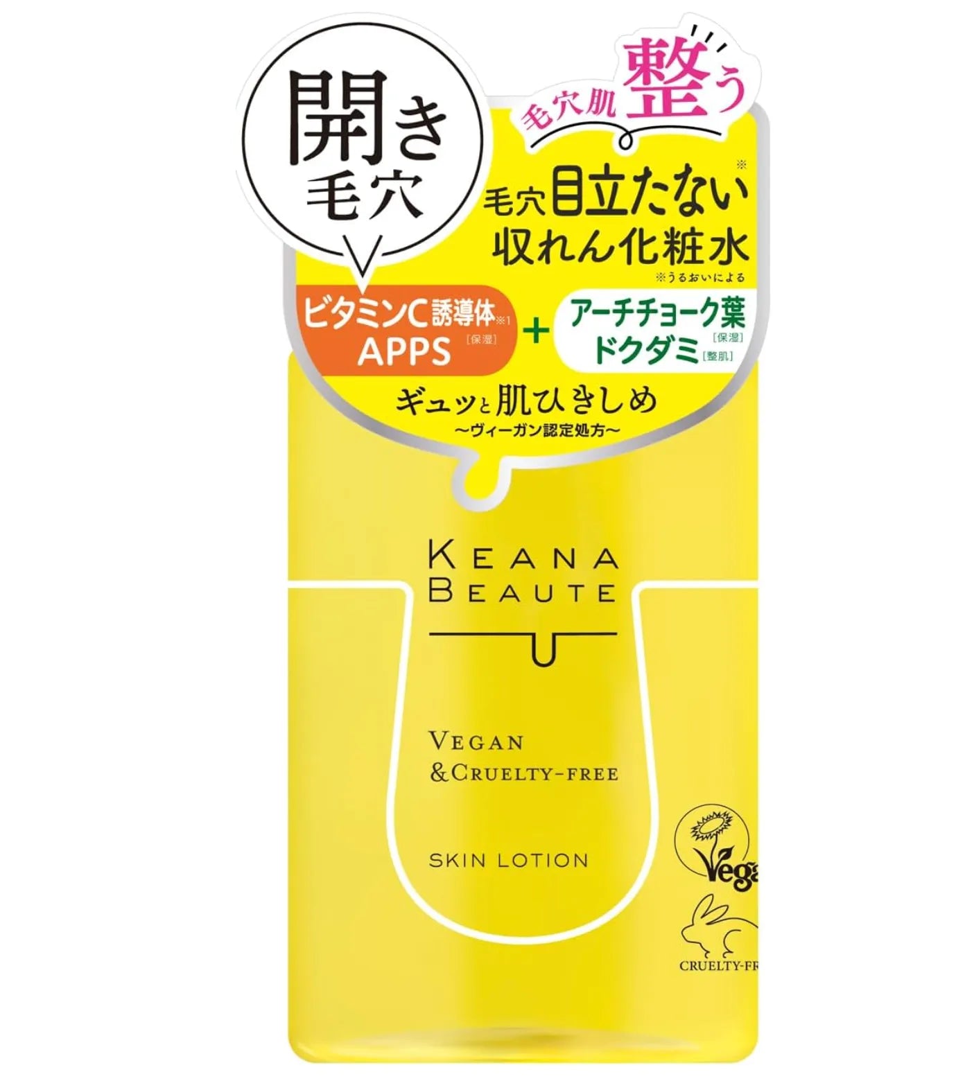 Keana Beaute Japan Pore Tightening Lotion 300Ml