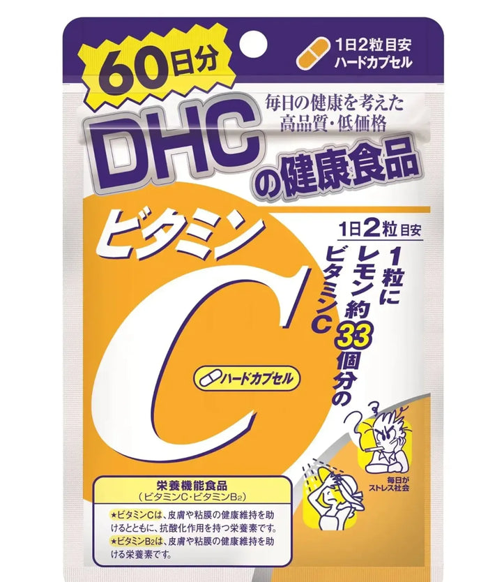 DHC Vitamin C Supplement - Hard Capsules (60-Day Supply) - Japanese Vitamins