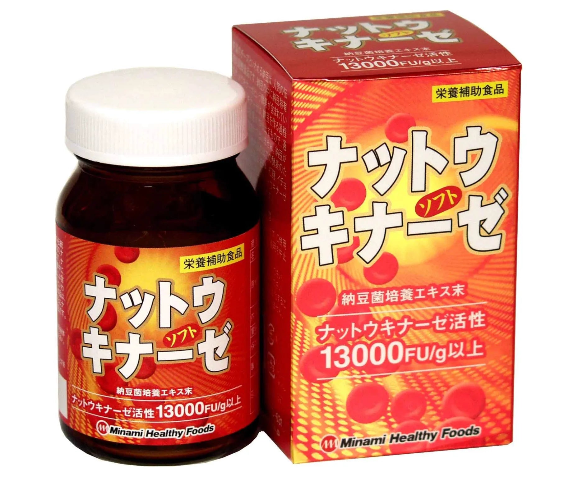 Minami Healthy Foods Nattokinase Soft 90 Capsules - Japanese Vitamin And Health Supplements