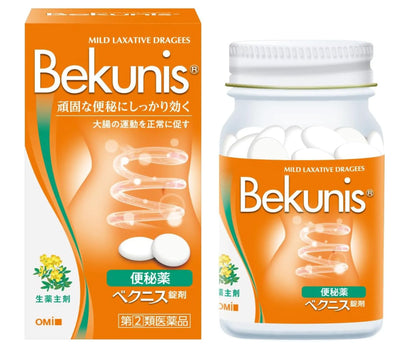 Omi Brothers Company Bekunis Dragee 90 Tablets From Japan