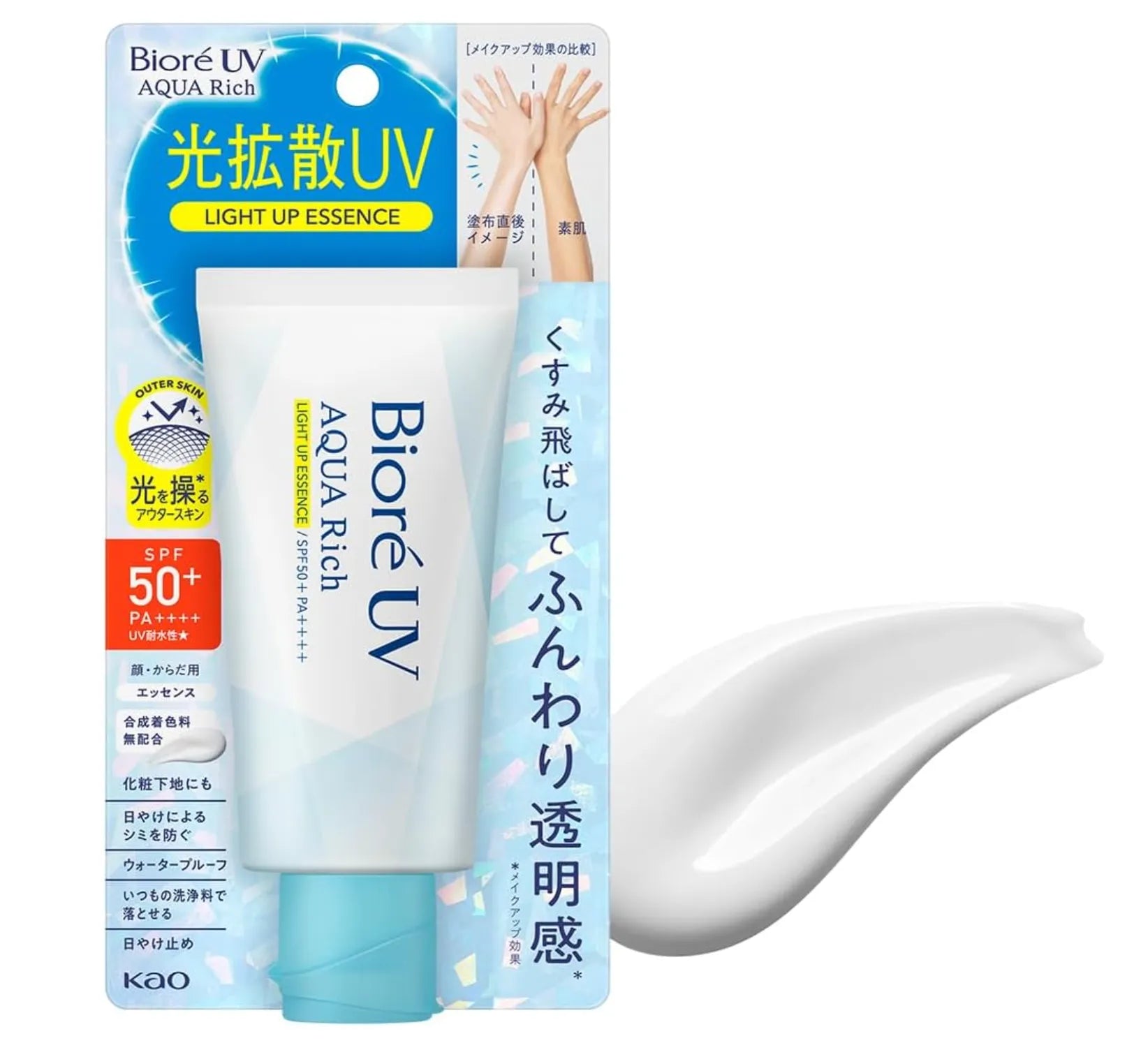 BioreUV Aqua rich light up essence 70g SPF50 + / PA ++++