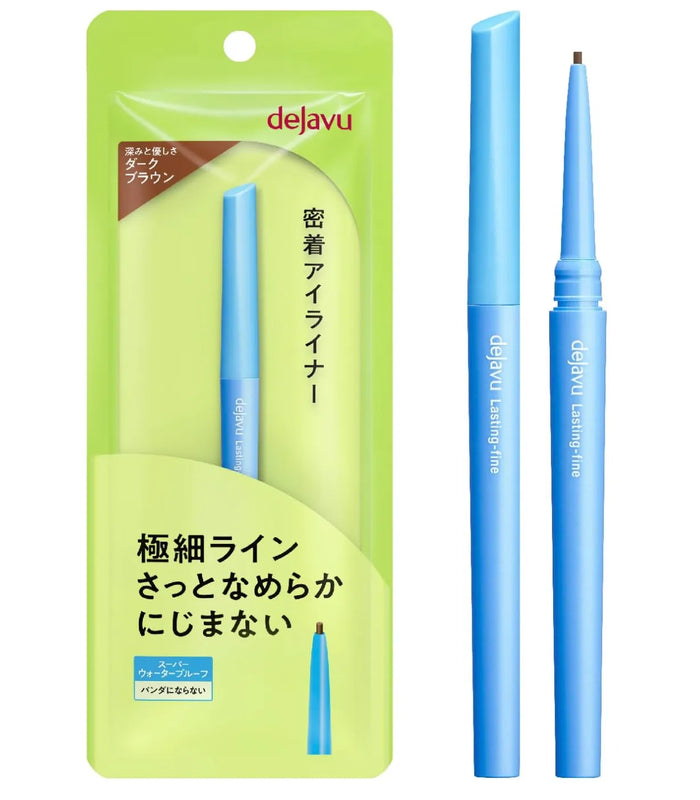 Dejavu Lasting Fine E Extra Fine Cream Pencil 02 - Dark Brown