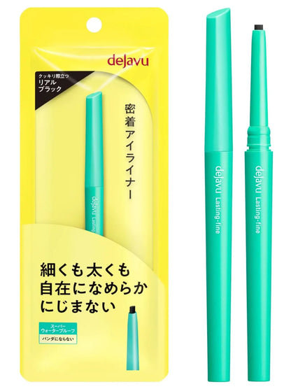 Dejavu Long-Lasting Real Black E Cream Eyeliner Pencil 1 Piece
