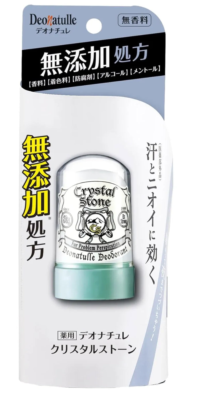Deonatulle Crystal Stone 60g - Japanese Deodorant Stone - Body Care Products Must Try