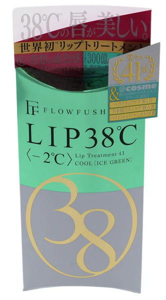 FlowFushi Lip 38°C Lip Treatment -2°C Cool Ice Green 0.2 ออนซ์