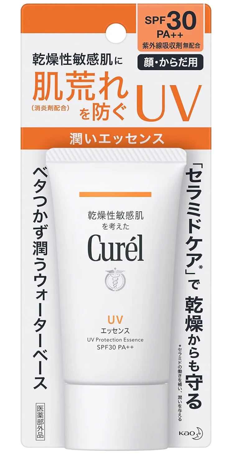 Curel UV essence SPF30 50g