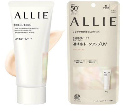 Kanebo Allie Chrono Beauty Tone Up Uv 03 SPF50+/PA ++++ 60g - Uv Tone Up Cream