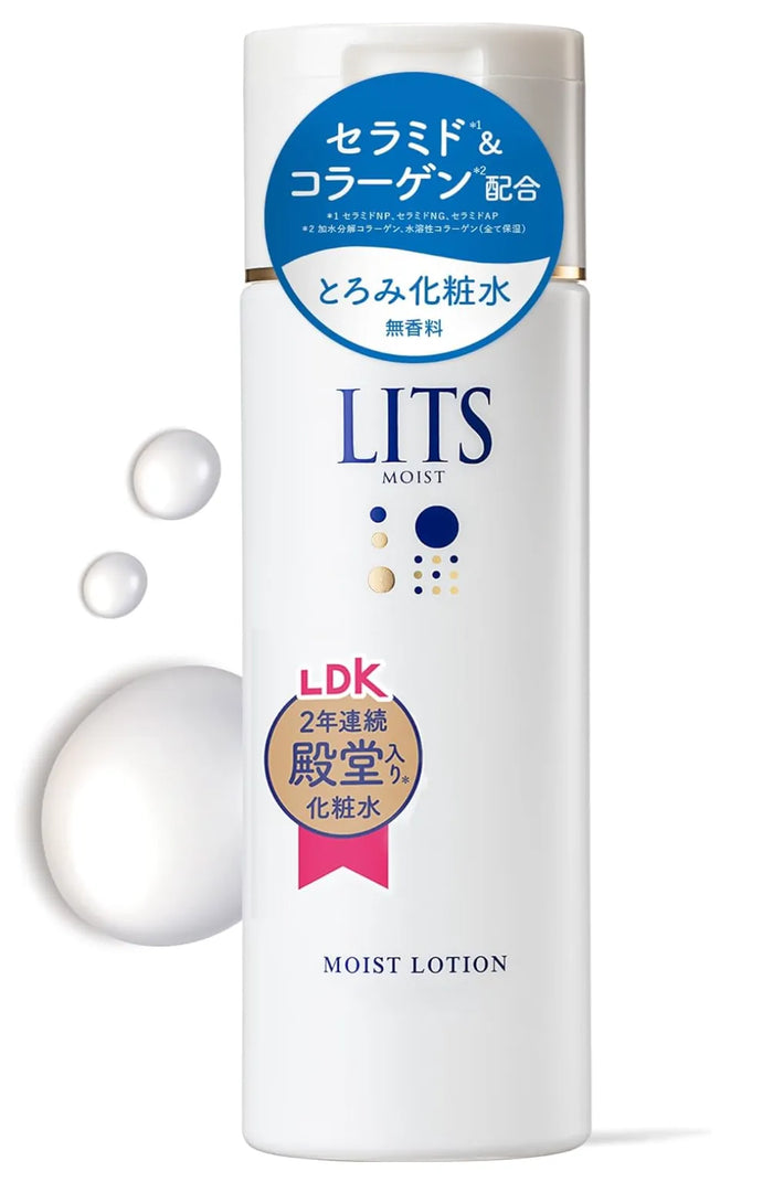 Lits Moist Lotion 190ml - Japanese Moisturizing Lotion - Collagen Lotion Brands