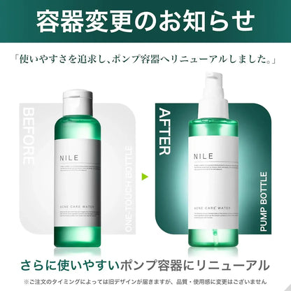 Nile Acne Toner for Men and Women Over-the-Counter Drug