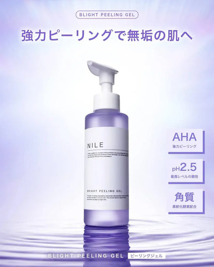 Nile Peeling Gel for Exfoliating and Removing Dead Skin Face