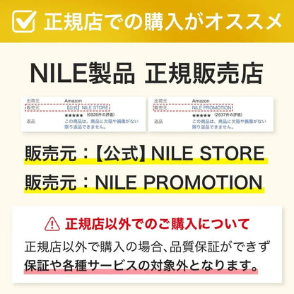 Nile Perfume Flora Watery Floral Hair and Body Mist Unisex