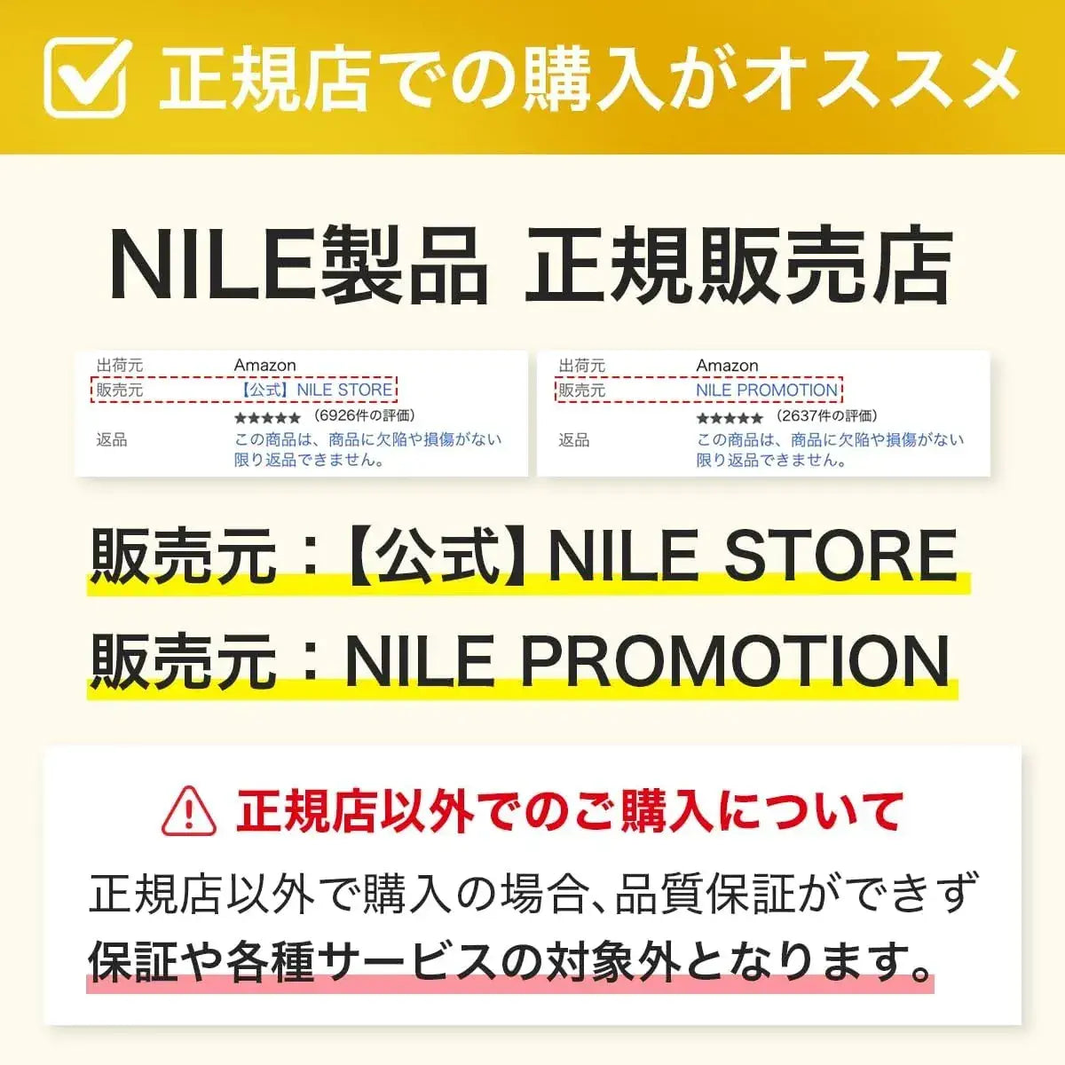 Nile Styling Hair Oil Gravity Wet Scented Apple Fleur
