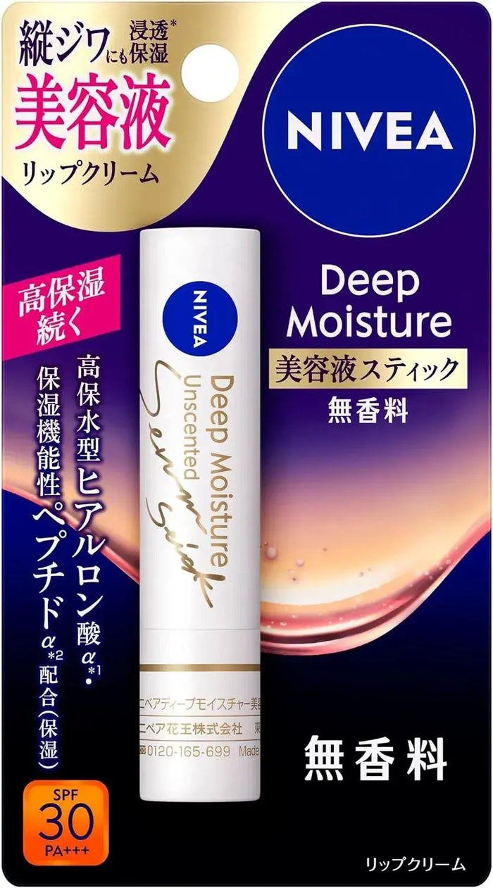Nivea Deep Moisture Lip Serum Stick SPF 30 Unscented