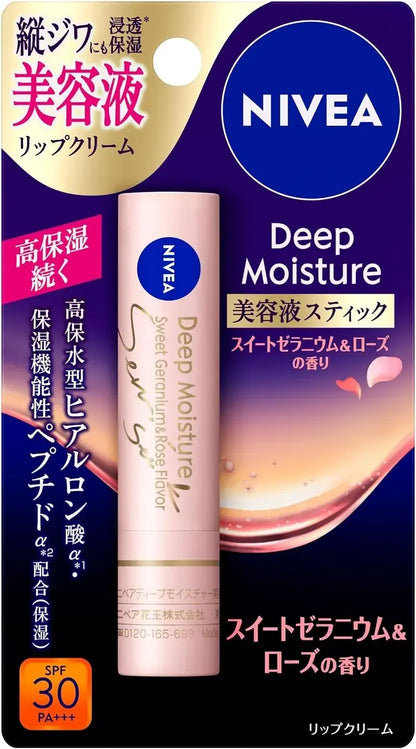Nivea Deep Moisture Lip Serum Stick SPF30 Highly Moisturizing