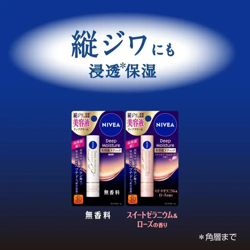 Nivea Deep Moisture Lip Serum Stick SPF30 Highly Moisturizing
