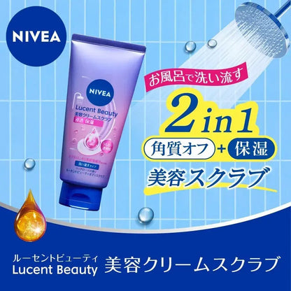 Nivea Lucent Beauty Moisturizing Cream Scrub Rose Scent