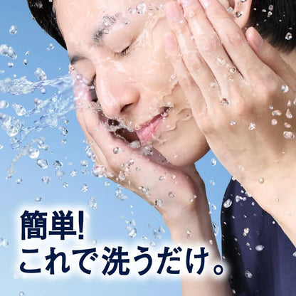 Nivea Men Active Age Facial Cleanser One-Step Moisturizing 150ml