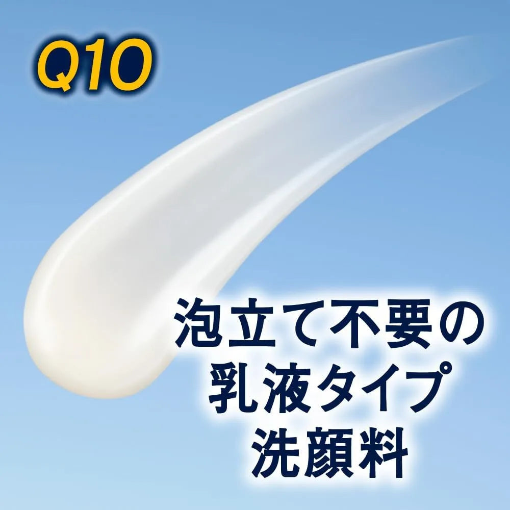 Nivea Men Active Age Facial Cleanser One-Step Moisturizing 150ml