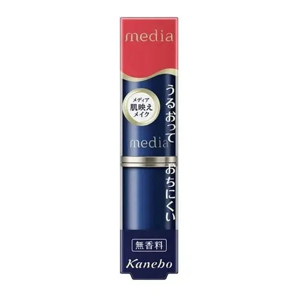 No Brand Media Creamy Lasting Lipstick A RD12