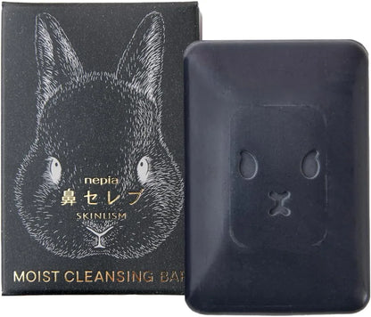 Nose Celeb Skinlism Moist Cleansing Bar Black for Deep Cleanse