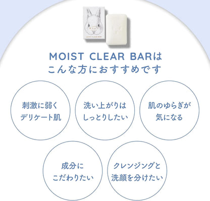 Nose Celeb Skinlism Moist Clear Bar White Facial Cleansing Soap
