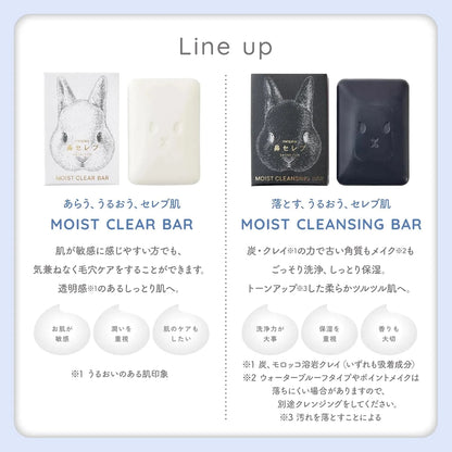 Nose Celeb Skinlism Moist Clear Bar White Facial Cleansing Soap