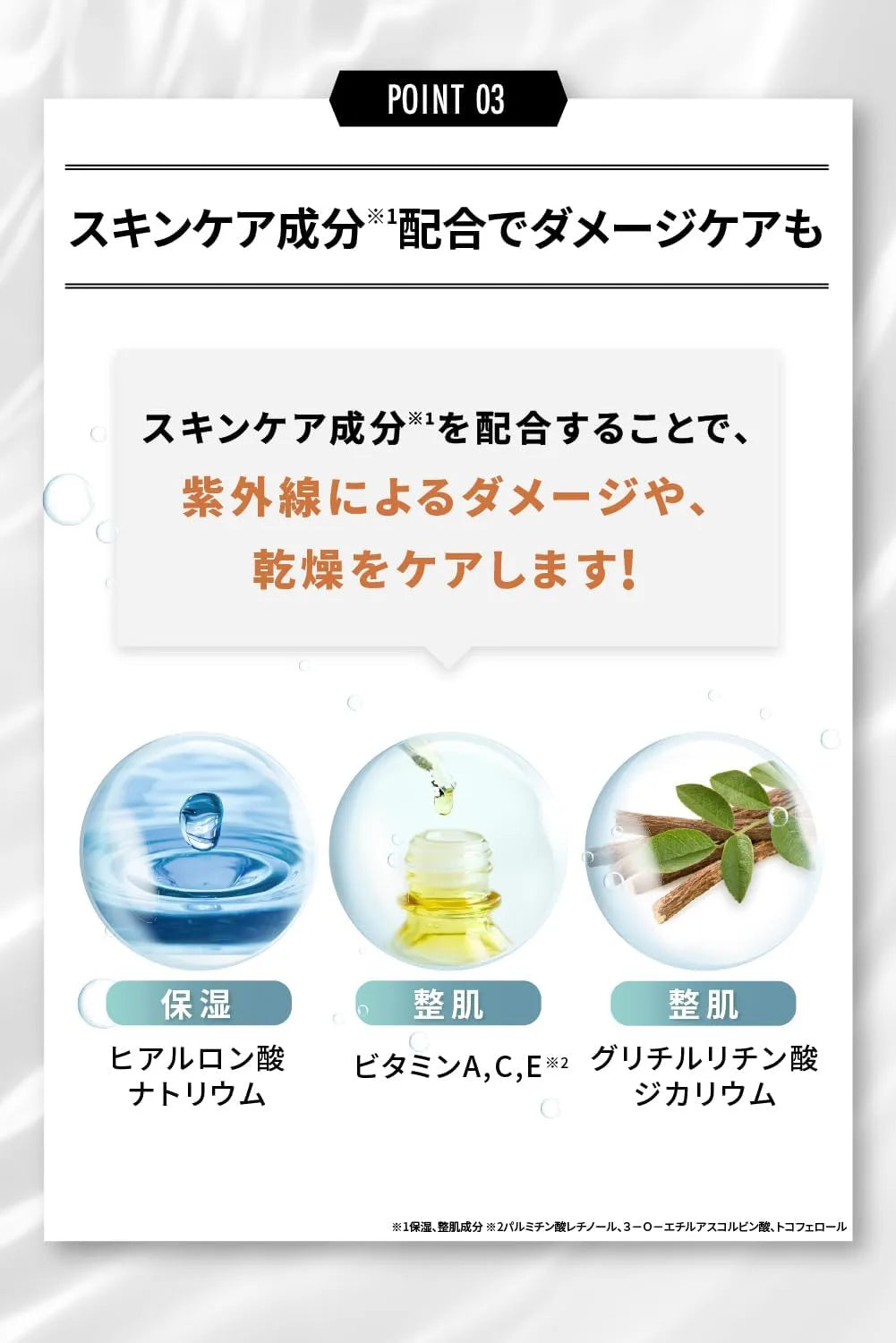 NULL Sunscreen Men Waterproof Face and Full Body SPF50 PA Long UVA Compatible 1.4 oz by MENS NULL