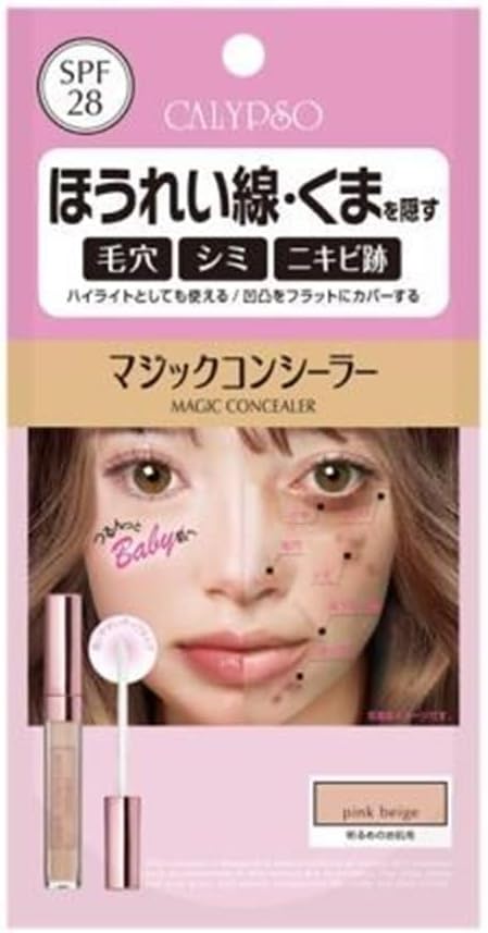 Calypso Aqua Cube Magic Concealer Pink Beige 6g - Concealer Made In Japan