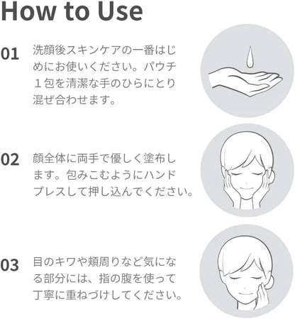 Ogio Bab2 Vitaleti Vitamin C Retinol CICA Niacinamide Serum