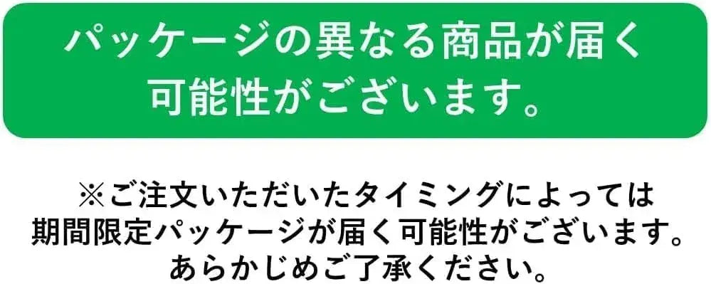 Oi Ocha Green Tea Beverage