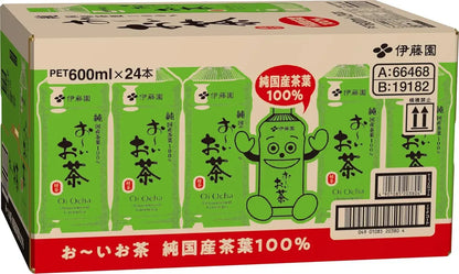 Oi Ocha Green Tea Beverage