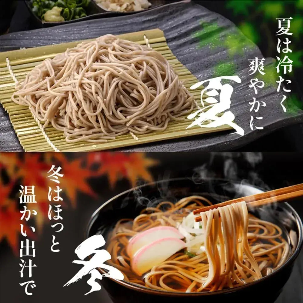Okamoto Seimen Iya Valley 80 Percent Buckwheat Noodles Stone Mill Ground