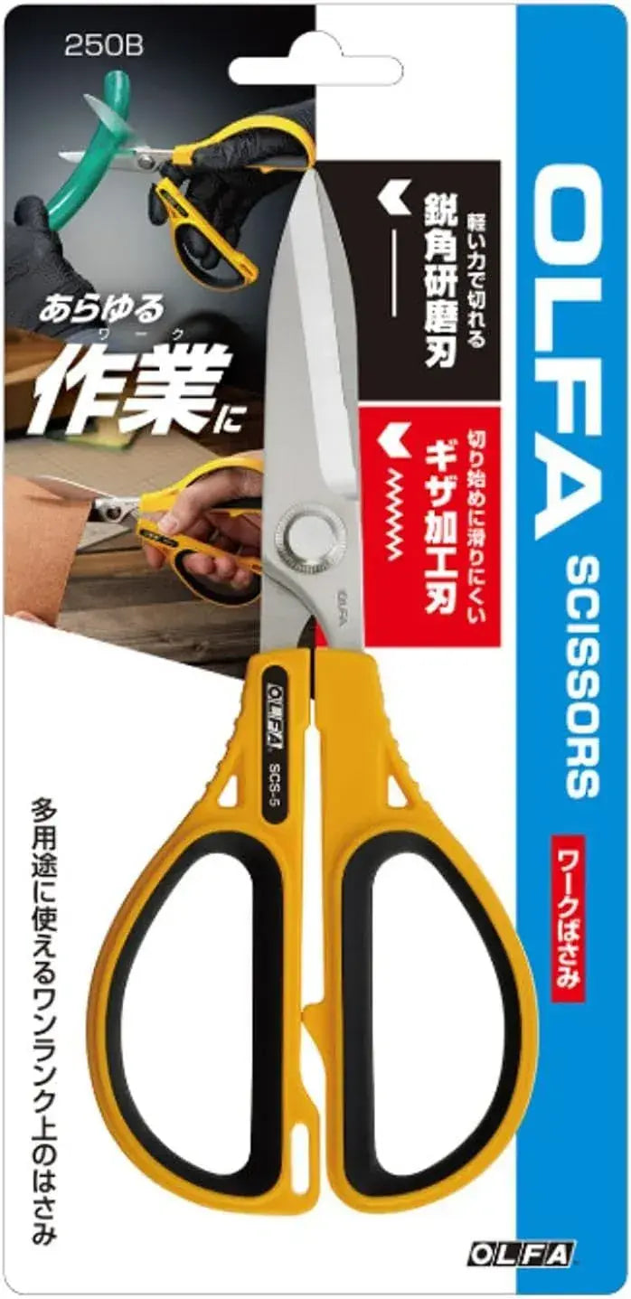 Olfa 250B Work Scissors Stainless Steel Cutting Tool