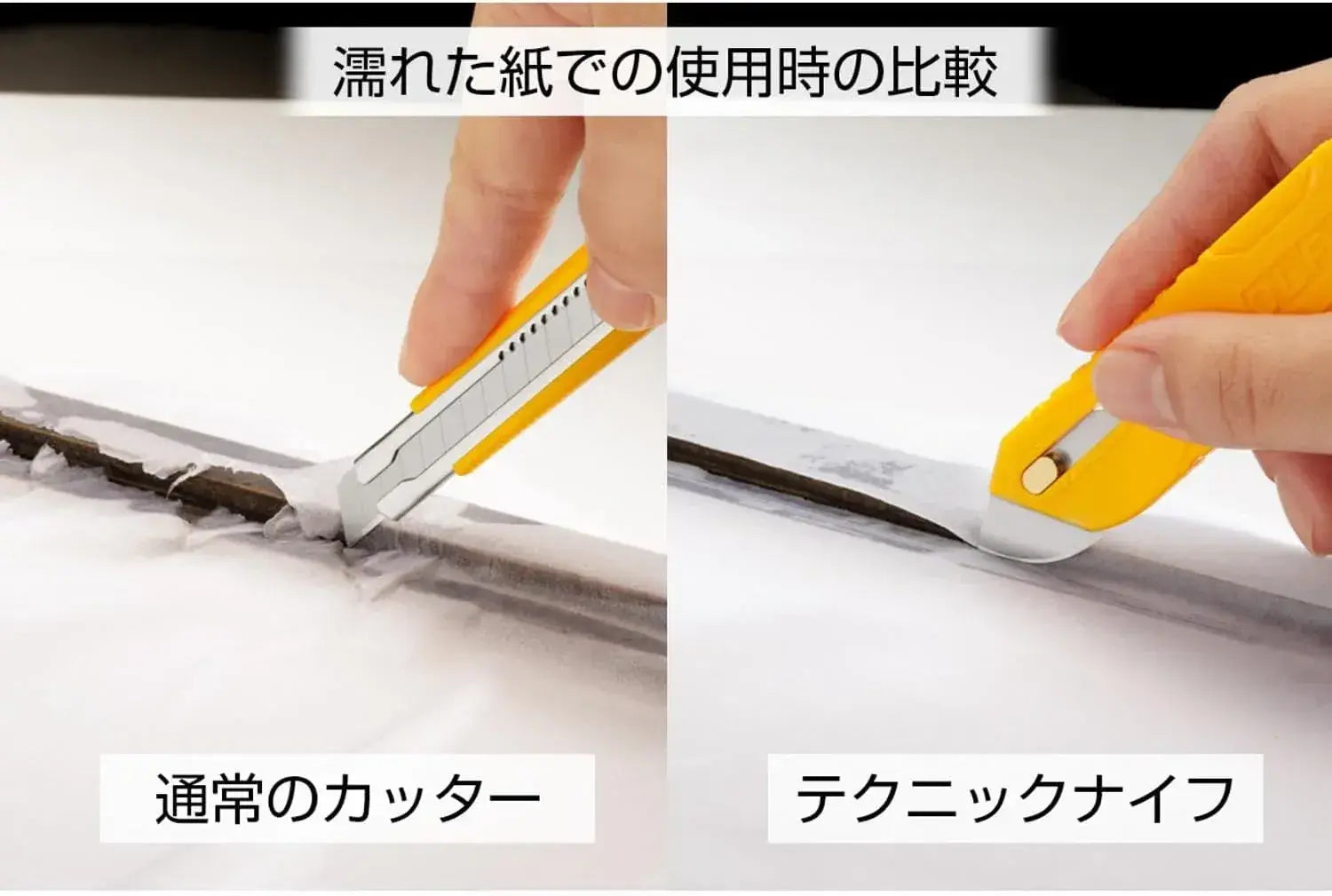 Olfa Technic Knife Cutting Tool