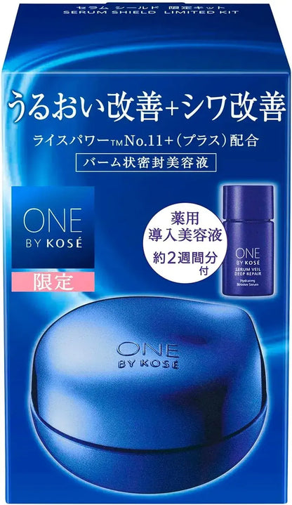 One by Kose Serum Shield Limited Kit High Moisturizing Moisture Improvement