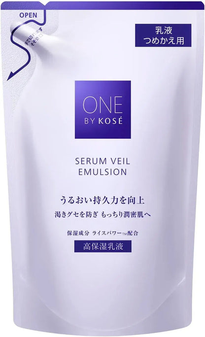 One by Kose Serum Veil Emulsion Moisturizer Rice Power No07 - Refill 115mL
 - 4971710599985