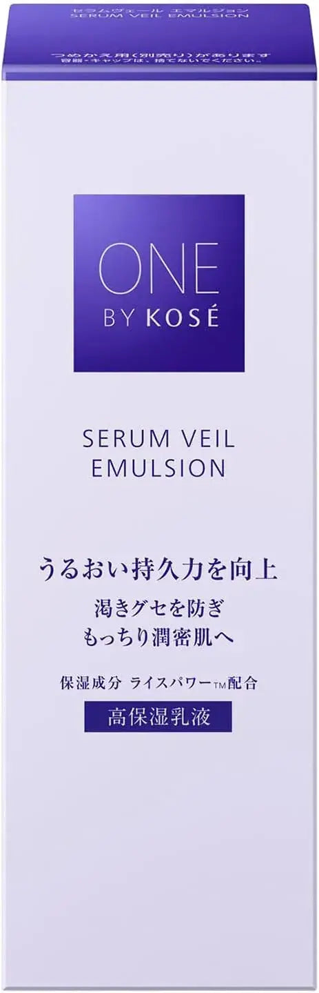 One by Kose Serum Veil Emulsion Moisturizer Rice Power No07