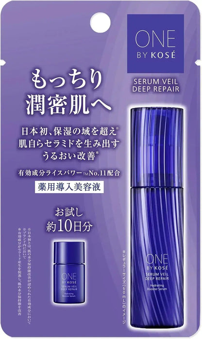 One by Kose Serumveil Deep Repair Trial Rice Power Moisturizing 10ml