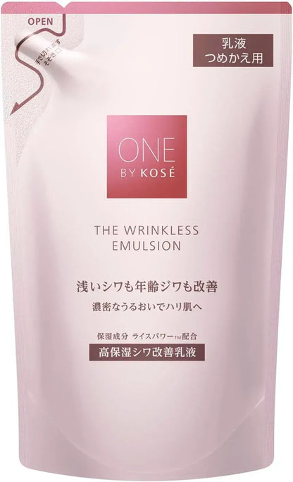 One by Kose The Linkless Emulsion Quasi-Drug