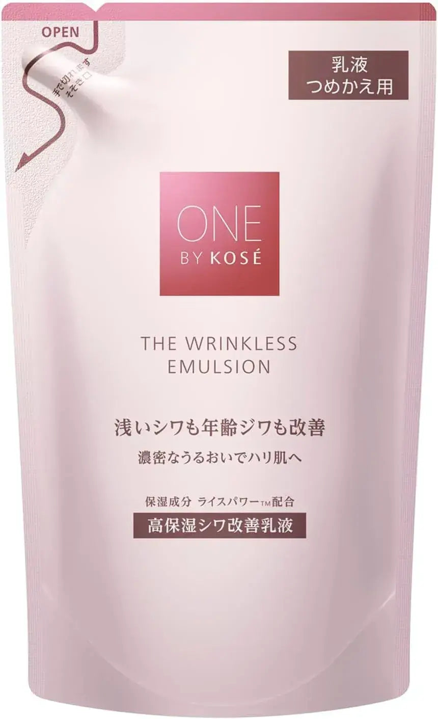 One by Kose The Linkless Emulsion Quasi-Drug