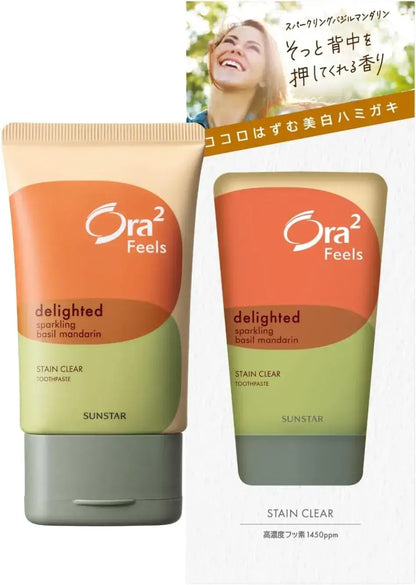 Ora2 Fields Stain Clear Toothpaste - Sparkling Basil Mandarin 70g 1 Pc - 4901616013247