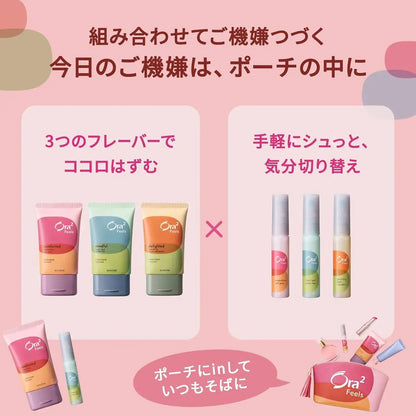 Ora2 Fields Stain Clear Toothpaste