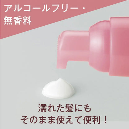 Orbis Essence In Hair Milk Sanrio Limited Edition Leave-In 140g