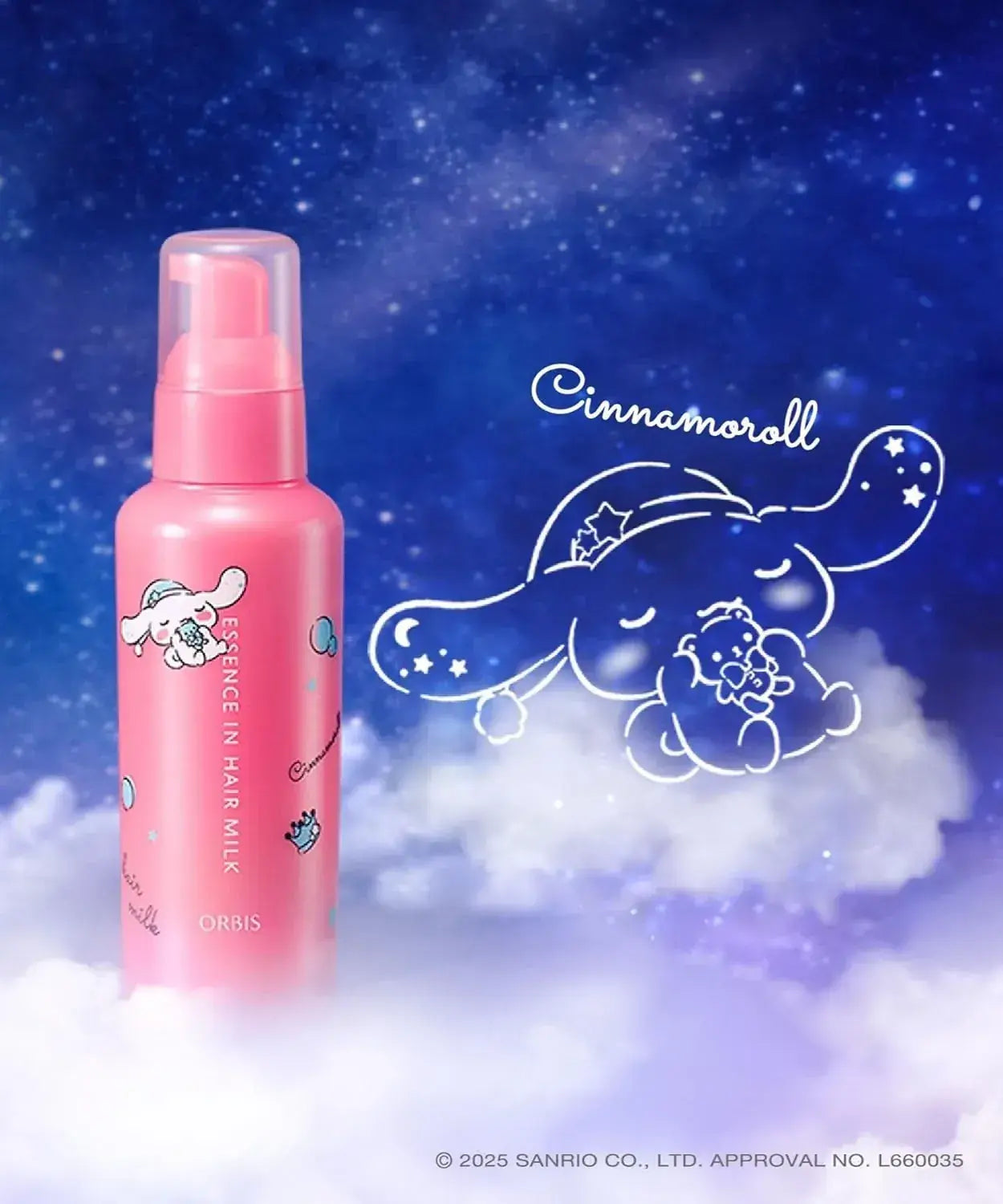 ORBIS Essence In Hair Milk Sanrio Limited Edition Leave-In 140g