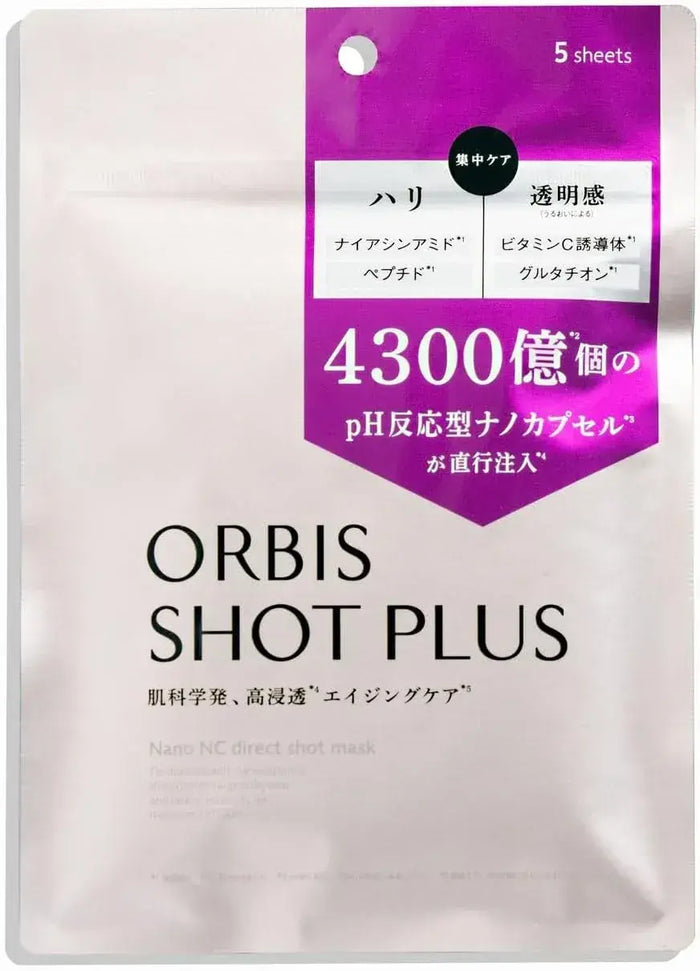Orbis Shot Plus Nano NC Direct Shot Mask Aging Care Pack of 5