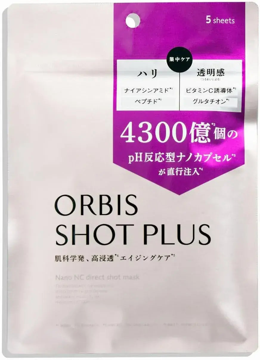 Orbis Shot Plus Nano NC Direct Shot Mask Aging Care Pack of 5