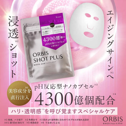 Orbis Shot Plus Nano NC Direct Shot Mask Aging Care Pack of 5
